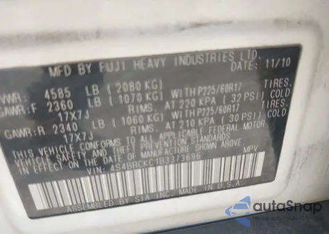 2011 Subaru Outback 2.5I Limited z USA, uszkodzony, nr VIN 4S4BRCKC1B3373696